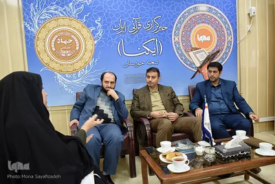 حضور محمدجواد شوشتری در جمع خبرنگاران و عکاسان ایکنا خوزستان