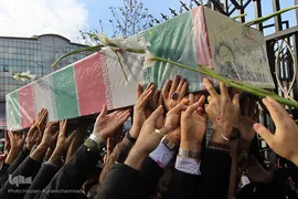آیین خاکسپاری پیکر مطهر شهید گمنام دوران دفاع مقدس در وزارت تعاون، کار و رفاه اجتماعی