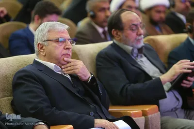 همایش بین‎المللی اربعین و تمدن نوین اسلامی