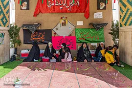جشن عید سعید غدیر خم در مصلی کرج