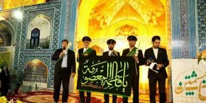 دلدادگی به بانوی کرامت در 1300 صحن معنوی