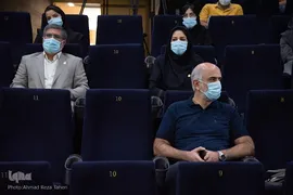 اولین رویداد تخصصی در مسیر بالندگی جهاد دانشگاهی اصفهان