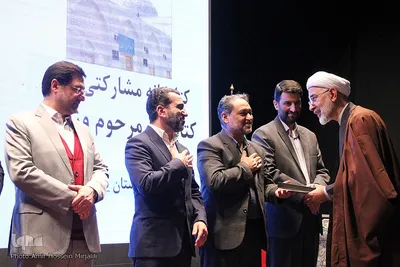 تجلیل از کتابداران برتر استان یزد‎‎