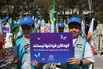 افتتاحیه معنوی سی‌وهفتمین جشنواره فیلم کودک در اصفهان