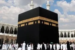 Over 39,000 Iranians to Attend Hajj in 2022