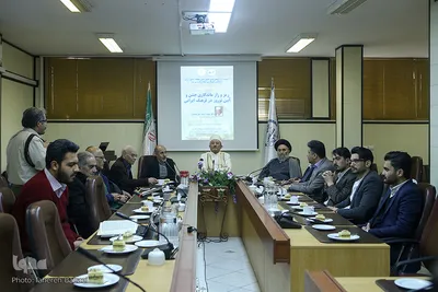 نشست علمی «رمز و راز ماندگاری جشن آیین نوروز در فرهنگ ایرانی»