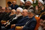 اختتامیه کنگره بازخوانی ابعاد شخصیتی امام علی(ع)