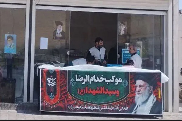 موکب خادم‌یاران رضوی نهاوند