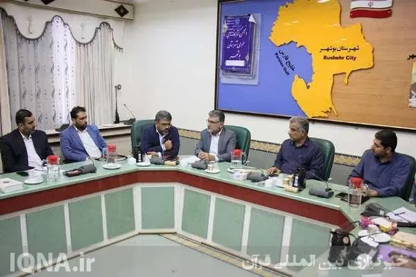 جلسه انجمن کتابخانه‌های عمومی در شهر بوشهر برگزار شد + عکس