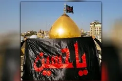 Kerbela: Bannerwechsel-Zeremonien zum 01. Muharram 1442 abgesagt