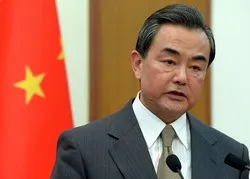 Pékin rejette les 