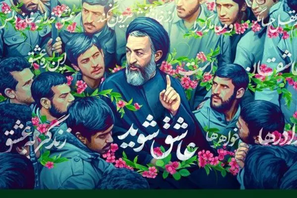 دیوارنگاره جدید میدان ولیعصر(عج) رونمایی شد