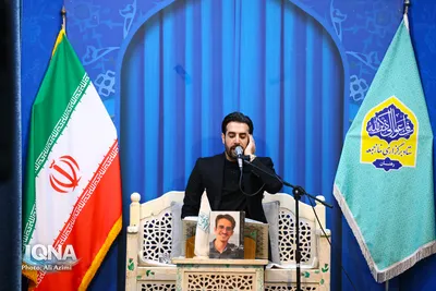 بزرگداشت خادم‌القرآن سیدمهدی اعتصامی در اصفهان 