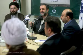 نشست خبری اعلام نتایج دهمین دوره ارزیابی قاریان و حافظان اعزامی به مسابقات بین‌المللی قرآن