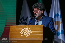 اختتامیه چهارمین دوره شب های شعر انقلاب