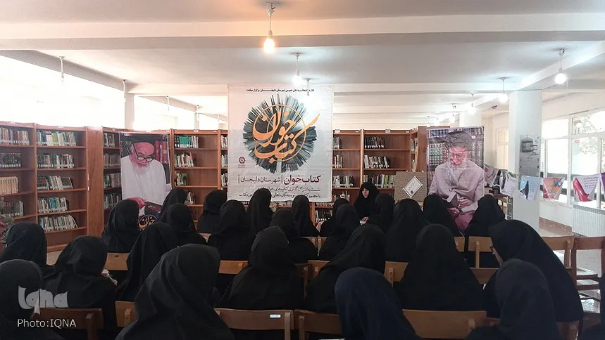 نشست کتابخوان فاطمی در دلیجان برگزار شد