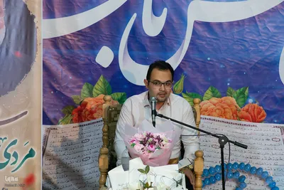 محفل انس با قرآن به یاد شهدای خدمت در اصفهان