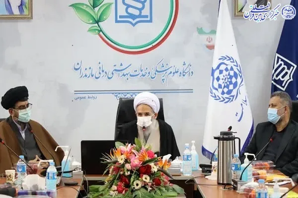 نشست هیئت امنای مجمع خیرین سلامت مازندران برگزار شد