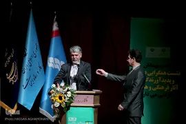 نشست مشترک همگرایی دولت و پدیدآورندگان آثار فرهنگی و هنری
