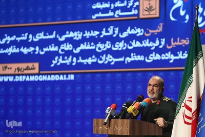 سرلشکرحسین سلامی، فرمانده سپاه پاسداران انقلاب اسلامی