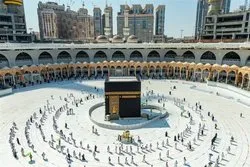 Mekka: Freitagsgebet findet in Al-Haram-Moschee statt  + Bilder