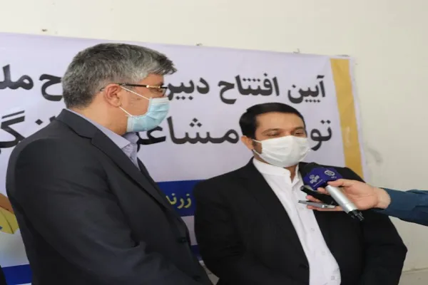 ثبت‌نام ۱۱۰۰ متقاضی در طرح ملی مشاغل خانگی استان مرکزی