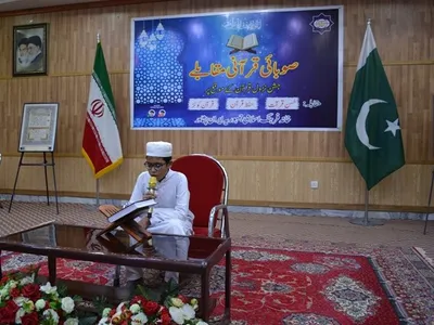 Preisträger des Koran-Wettbewerbs geehrt