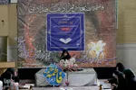 کرسی تلاوت «آیات فاطمی» در قزوین
