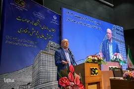 اجلاس رؤسای دانشگاه‌های کشور در شیراز‎‎