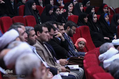 اختتامیه سی وسومین جشنواره ملی قرآن و عترت دانشجویان کشور