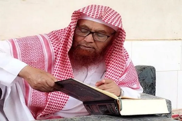 وفاة عميد كلية القرآن بجامعة المدينة المنورة سابقاً