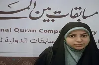 تأثیرات همنشینی با قرآنیان
