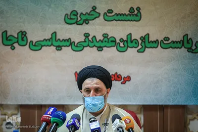 نشست خبری ریاست سازمان عقیدتی سیاسی ناجا
