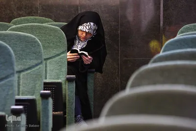 مرحله نهایی مسابقات جلسات قرآنی شهر تهران
