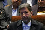 آیین تکریم و معارفه رئیس دانشگاه اصفهان