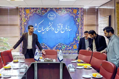 بازدید مسئولان کمیته امداد از سازمان قرآنی دانشگاهیان کشور
