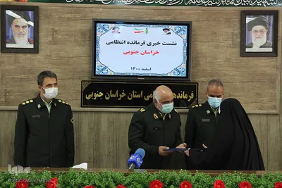 نشست ارائه برنامه های نیروی انتظامی خراسان جنوبی