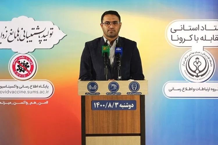 عوامل تشدیدکننده خطر ابتلا به کرونا