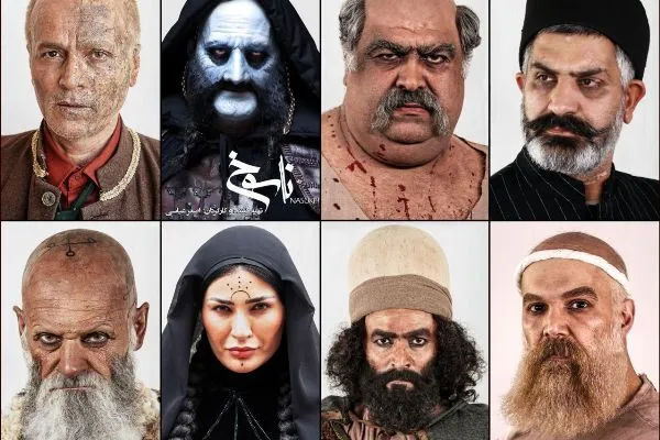 خداباوری موضوع فیلم «ناسوخ» شد