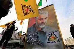 Hezbollah irakien: La libération d’AlQuds passe par Kerbala