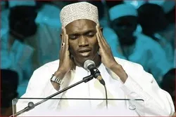 Lecture du Coran par un récitant sénégalais à la Mosquée du Prophète (psl)