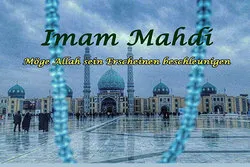 Aussprüche von Imam Mahdi (aj.)