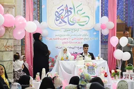 مراسم عقد یک زوج جوان در مسجد رضوان اهواز