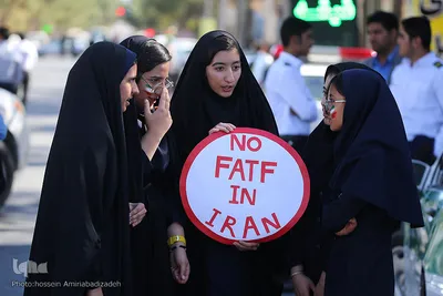 راهپیمایی 13 آبان در خراسان جنوبی