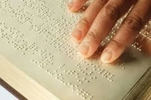 Əlcəzairdə Quranın Brayl əlifbası ilə çapının inkişafı