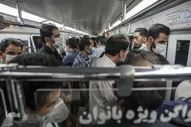 ماسک زدن الزامی است