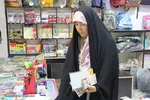 گشایش نمایشگاه نوشت‌افزار ایرانی ـ اسلامی در بیرجند