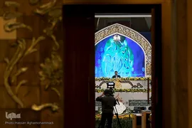 دومین شب سی و نهمین دوره مسابقات بین‌المللی قرآن جمهوری اسلامی ایران