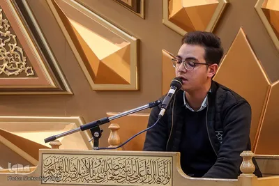 گزارش جلسه قرائت قرآن اصفهان‎