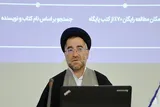 تولید نرم‌افزار تخصصی «مقتل‌الحسین(ع)» در مرکز نور